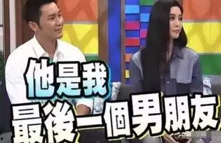 如何吃瓜娱乐圈,揭秘明星幕后故事与热点事件  第3张